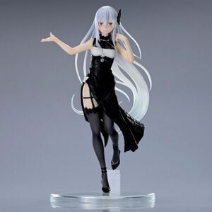 Re:Zero - Echidna Prize Figure (Mandarin Dress Version)